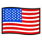 United States emoji on Emojidex